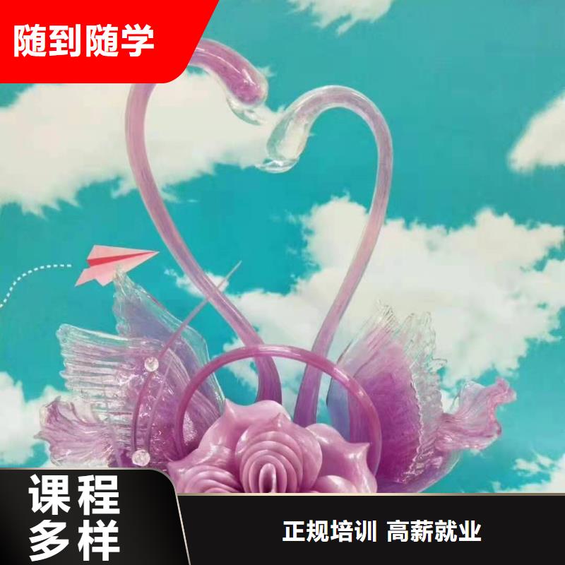 正规厨师学校招生电话是多少包就业