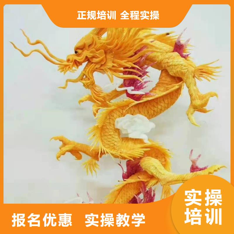 任丘市厨师技校报名电话是多少