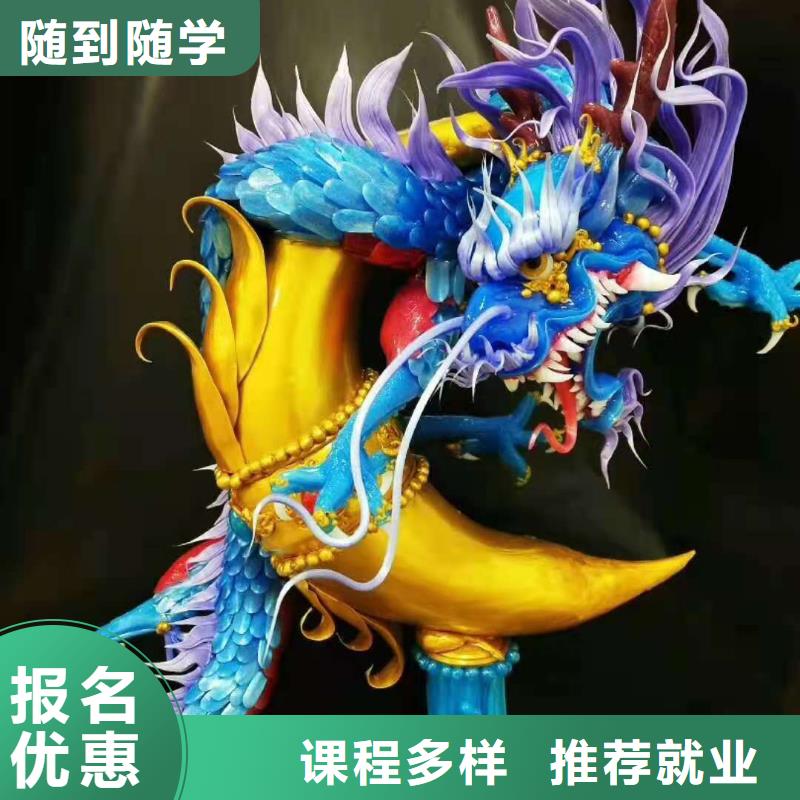 烹饪培训技校招生电话是多少包分配