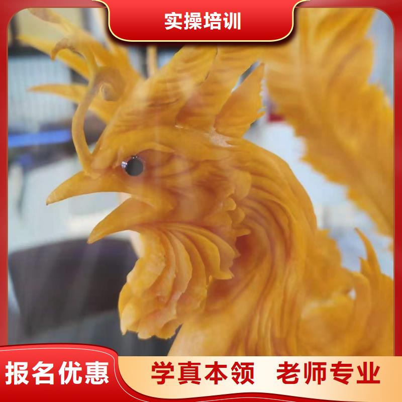 厨师技校什么时候招生学厨师一年多少学费