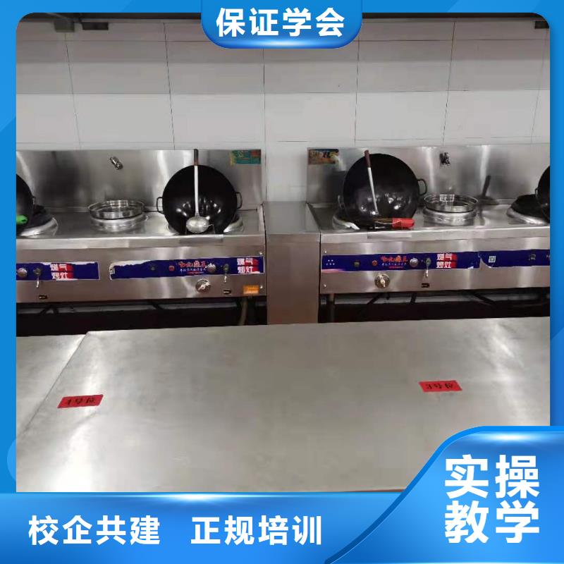 烹饪技校招生电话是多少学厨师学期多少时间