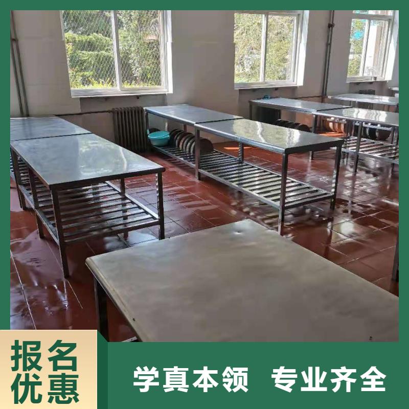 烹饪技校招生电话是多少学厨师学期多少时间