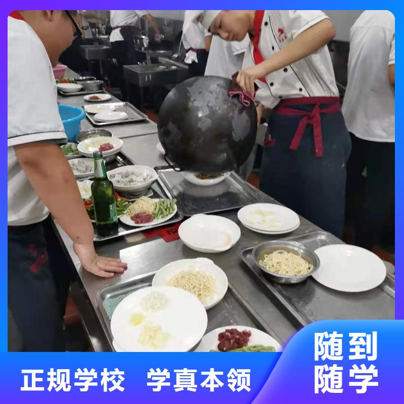 厨师技校_【挖掘机培训学校】全程实操