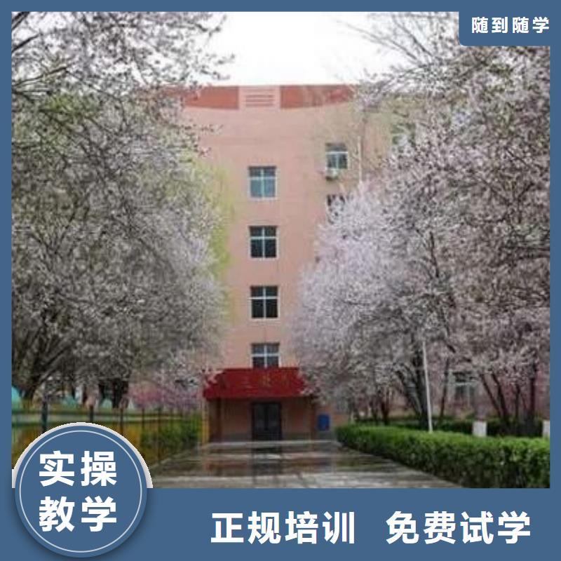 厨师技校_中西糕点培训专业齐全