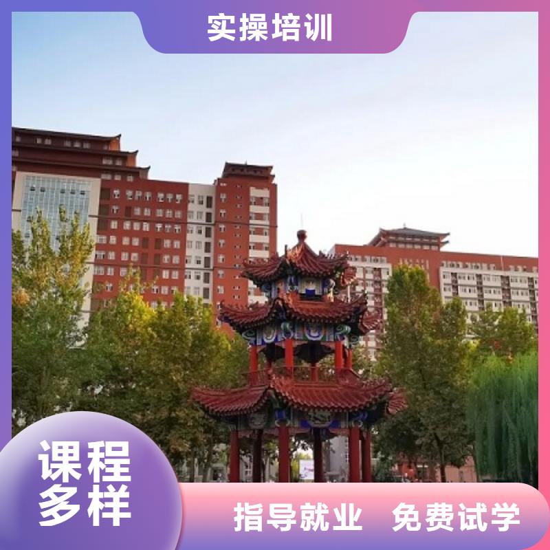 短期厨师培训班哪家强随到随学