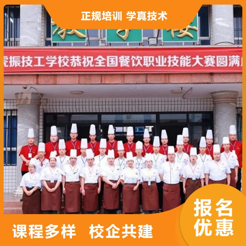 虎振厨师学校学期多少时间免费工作