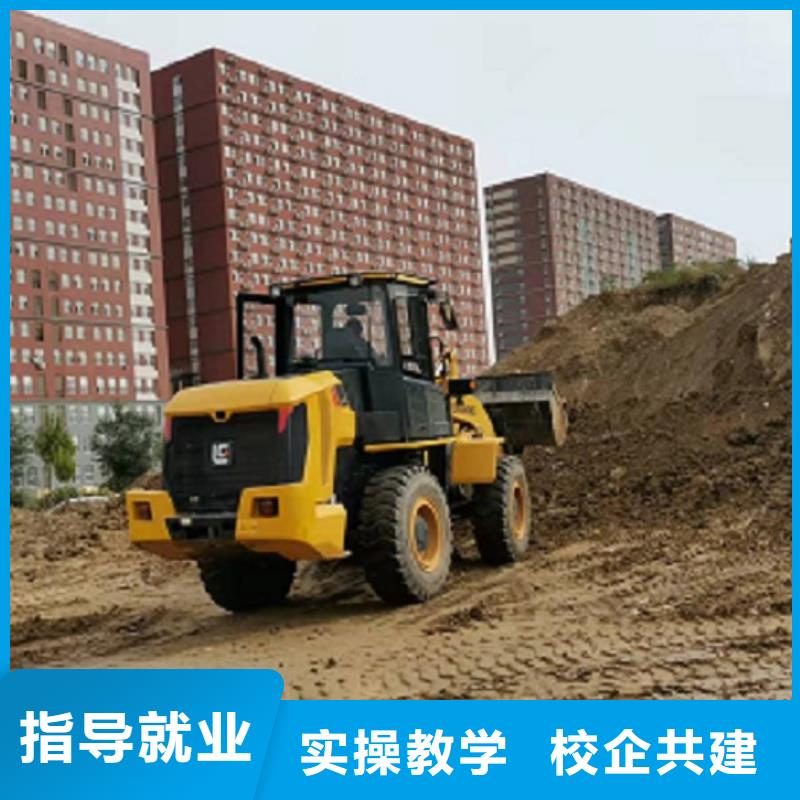 涞源学开钩机技术排名学期多少时间