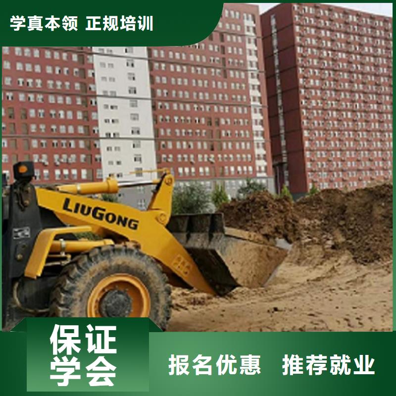 挖掘机学校,厨师技校哪家好校企共建