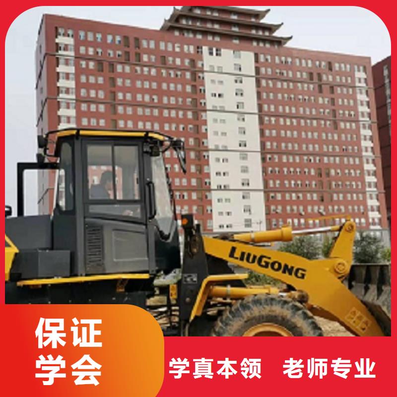 涿州挖掘机技校报名电话是多少管分配工作