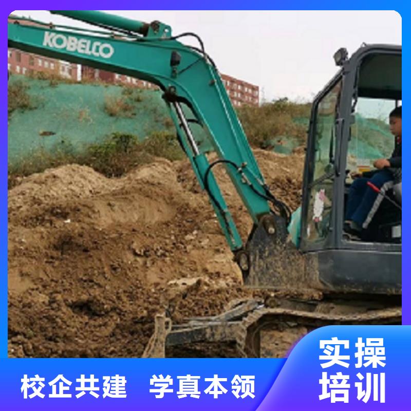 涞源挖掘机培训学校哪家强学期多少时间