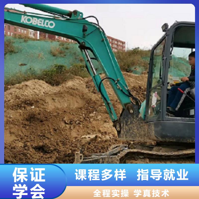 唐县挖掘机培训技校报名电话是多少有没有短期的