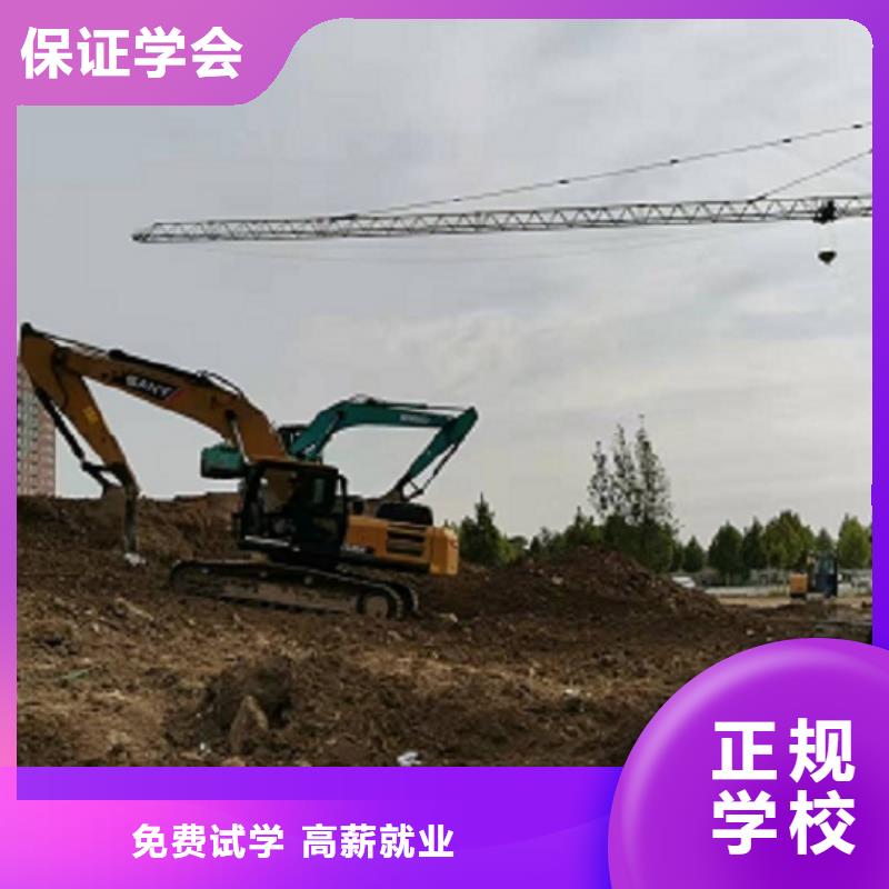 涿州钩机驾驶学校都有哪些学费多少钱