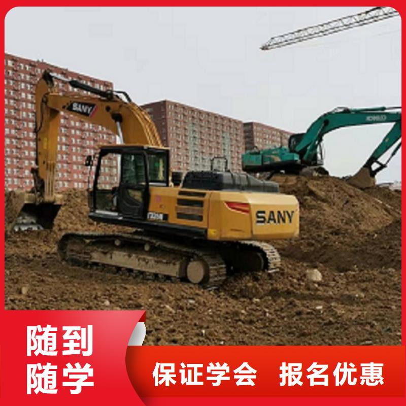 挖掘机学校_哪里能学修电动汽车学真技术