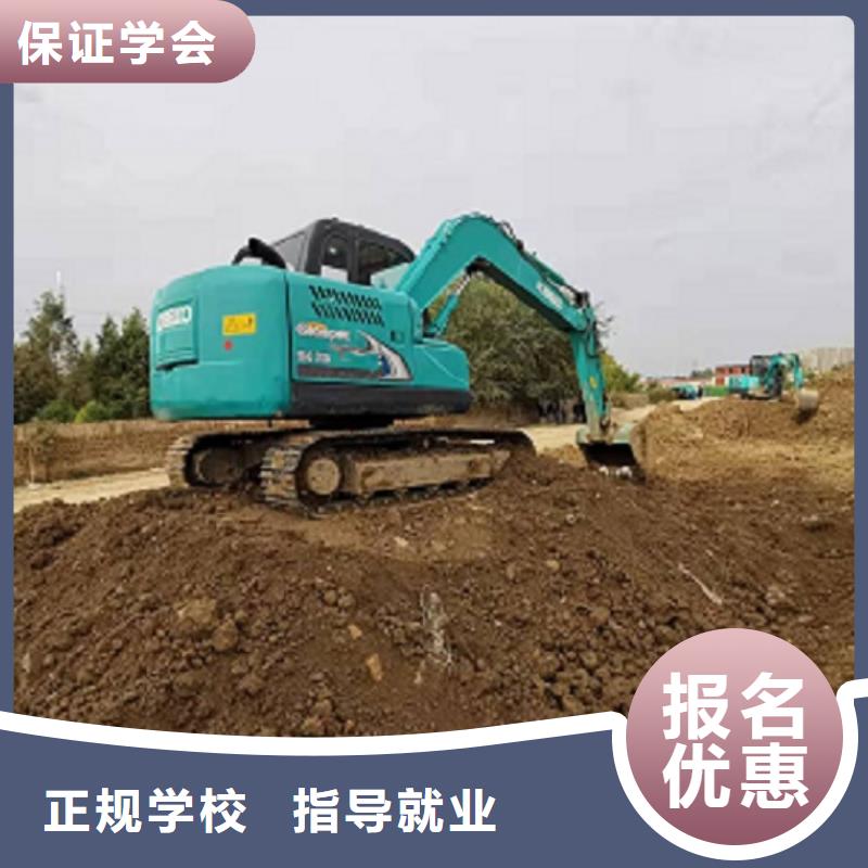 望都挖掘机培训学校哪家强学期多少时间