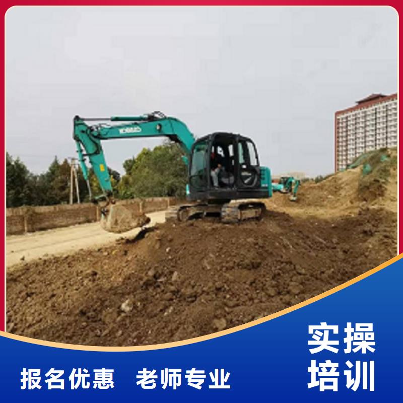 挖掘机培训技校报名电话是多少学期多少时间