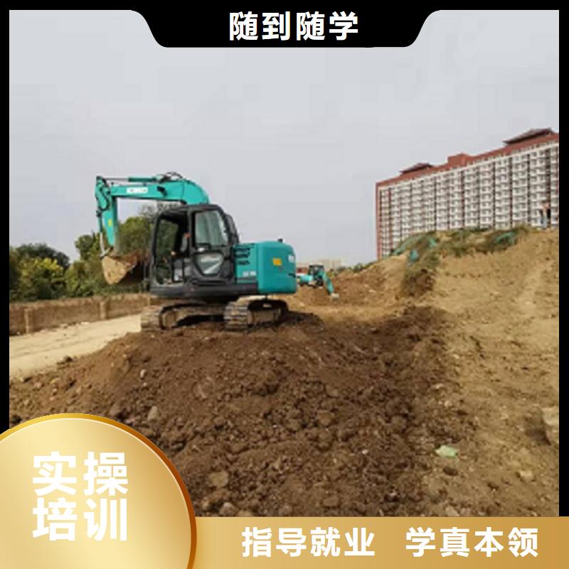 涞水区挖掘机驾驶培训学校多久可以学会