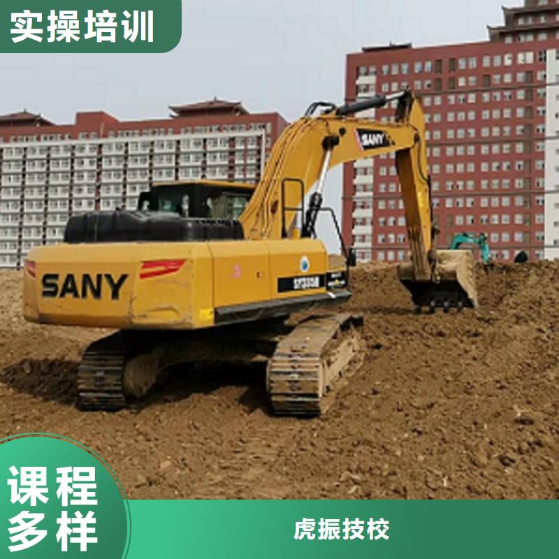 蠡县挖掘机培训机构报名电话是多少管分配工作