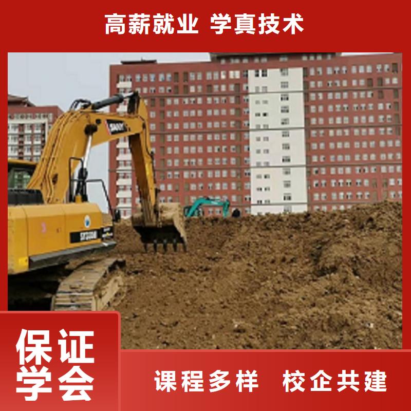 滦南学开挖掘机技术什么时候招生学费多少钱