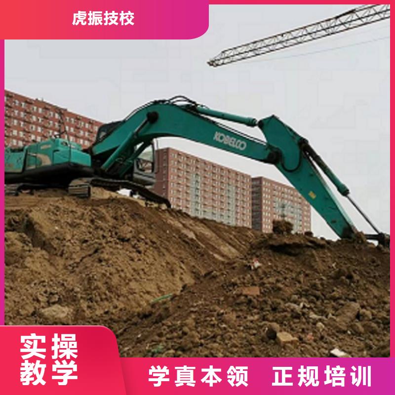 曲阳挖掘机驾驶学校什么时候招生给不给发