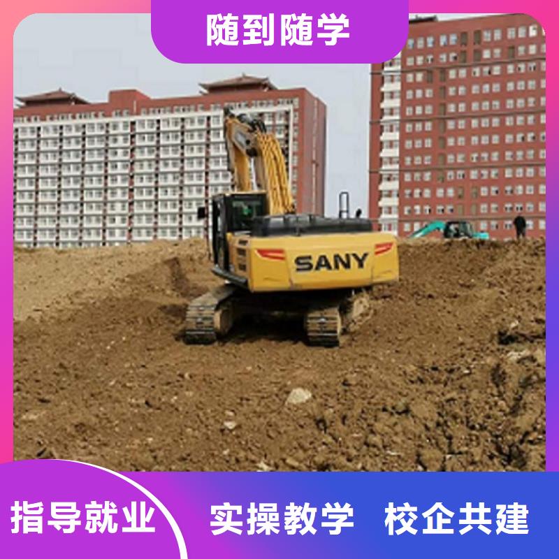古冶钩机培训技校去哪里学有没有年龄限制