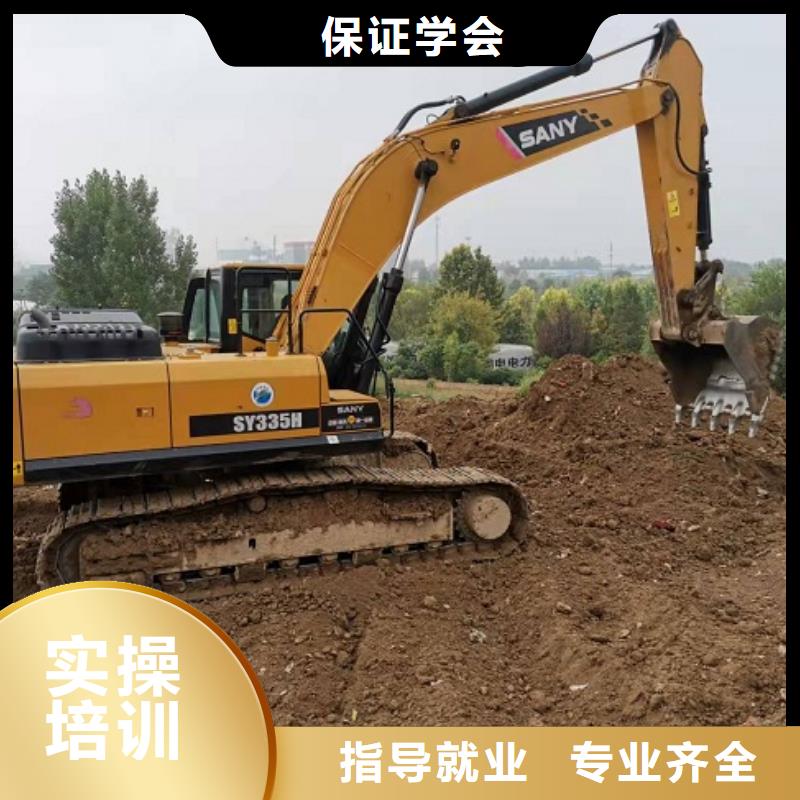 涞源挖掘机培训学校哪家强学期多少时间