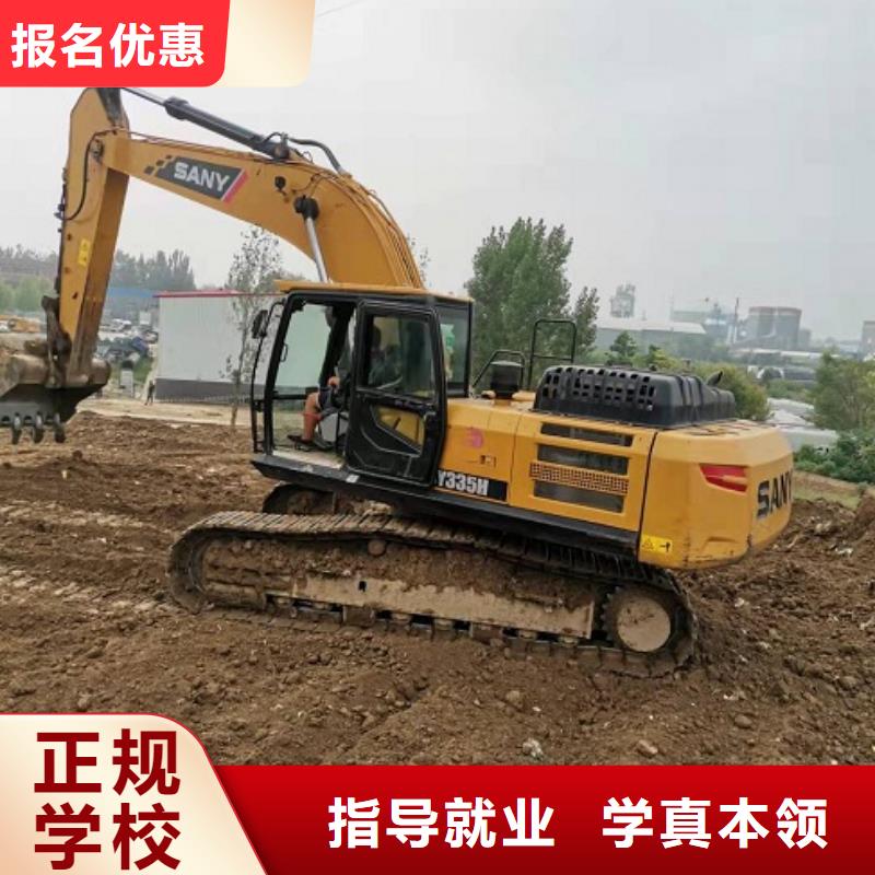 涿州钩机技校去哪好有没有年龄限制