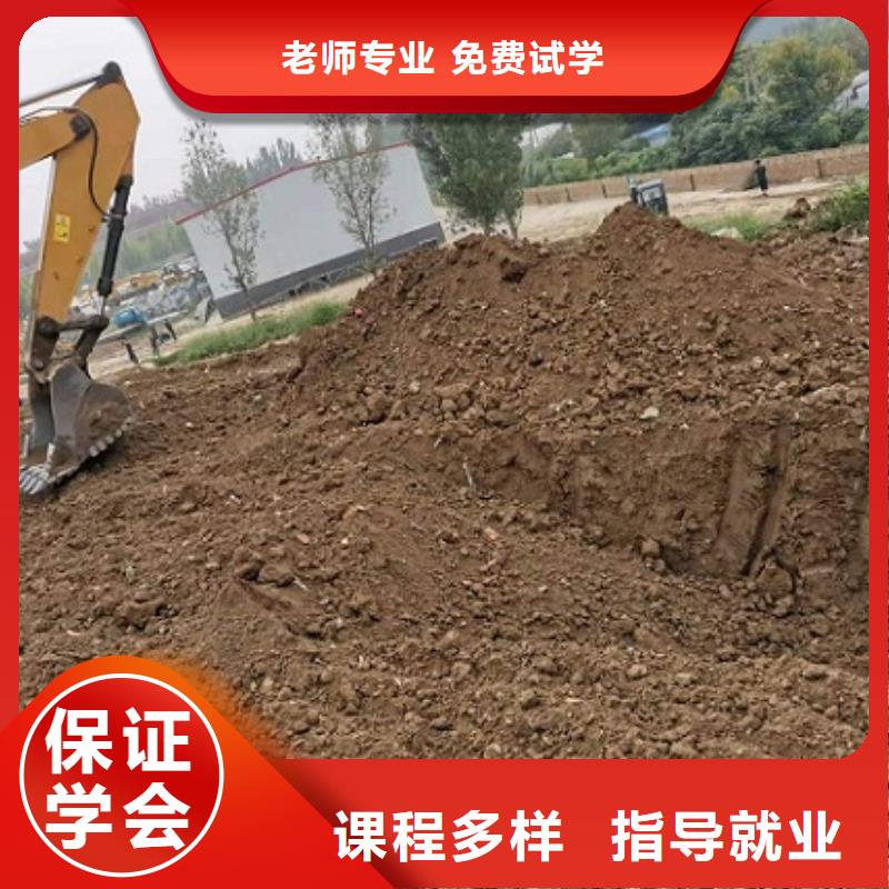 滦南学开挖掘机技术什么时候招生学费多少钱