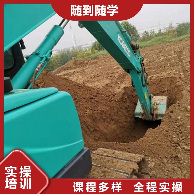 蠡县挖掘机驾驶学校去哪好学费多少钱