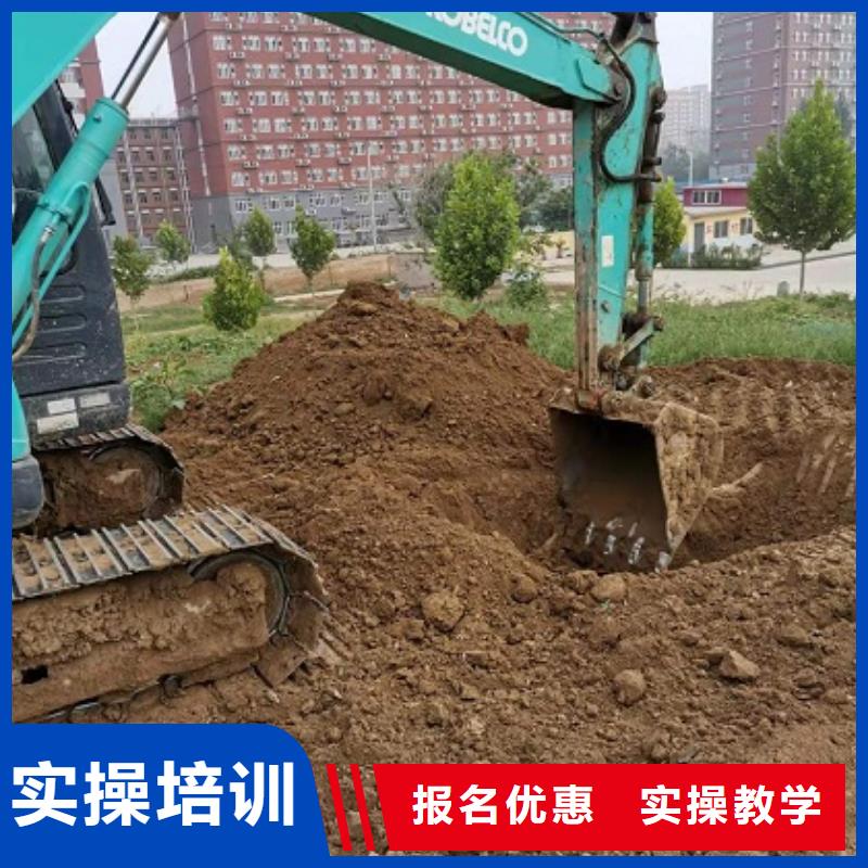 唐县挖掘机技术学校地址学期多少时间