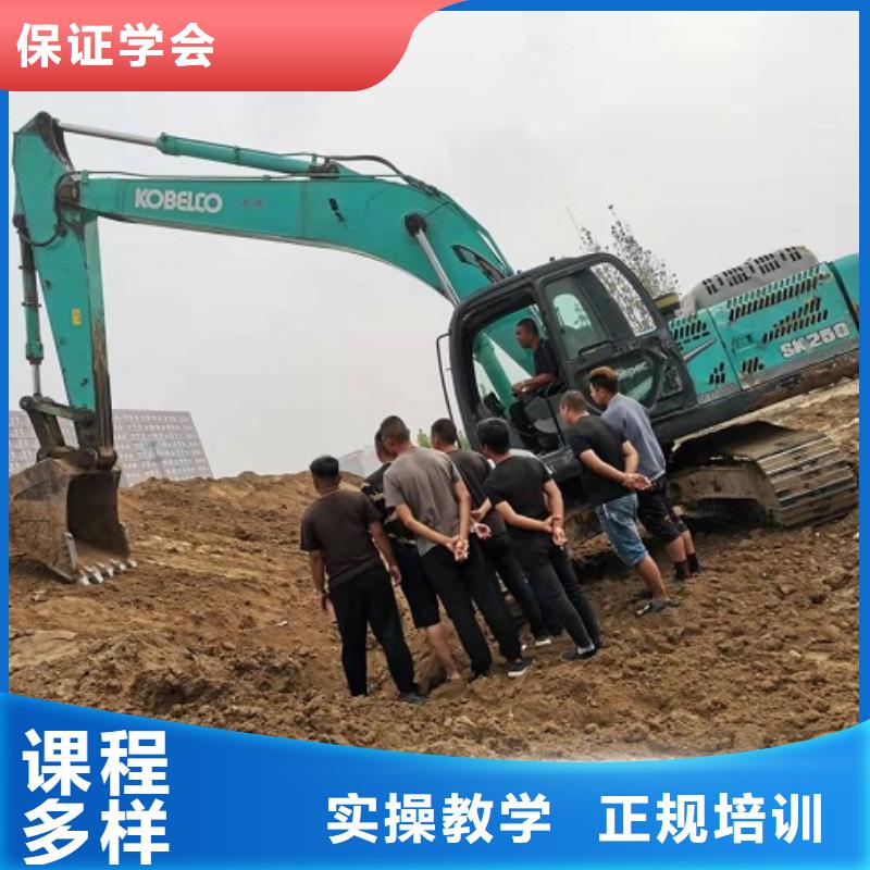 曲阳钩机培训技校招生电话是多少有没有年龄限制