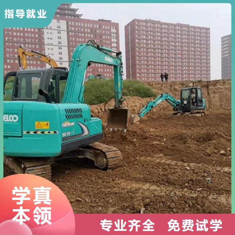 蠡县挖掘机驾驶学校去哪好学费多少钱