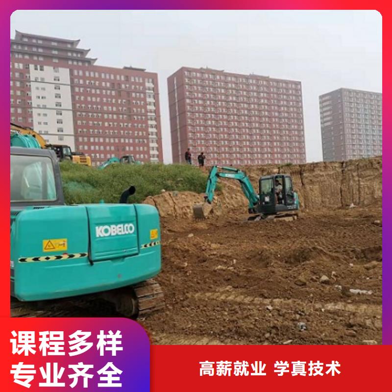 丰润钩机驾驶学校什么时候招生有没有速成的