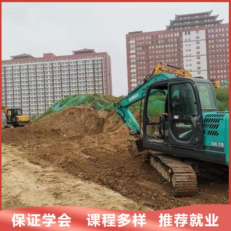 唐县挖掘机技术学校地址学期多少时间