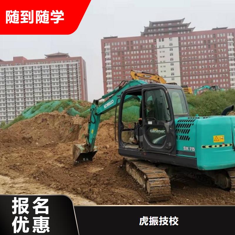 路北钩机技校地址有没有年龄限制