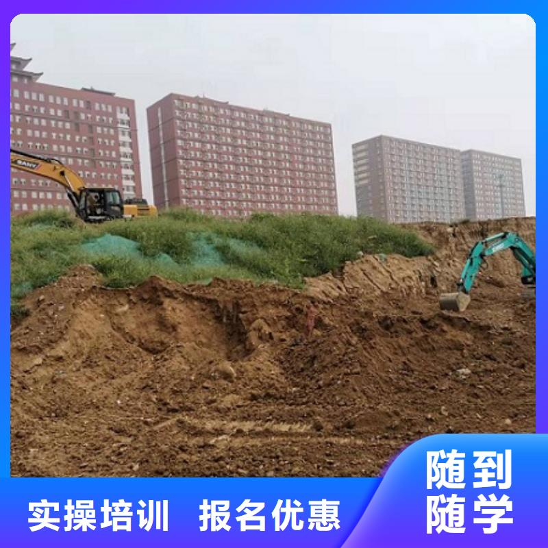 博野县挖掘机驾驶培训学校要学多久