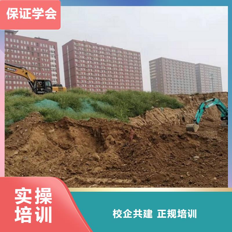 高阳钩机培训学校去哪好有没有年龄限制