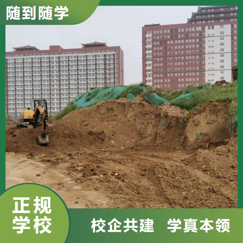 望都学开钩机技术招生电话是多少给不给分配工作
