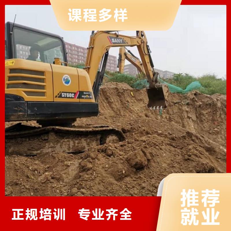 涿州挖掘机技校报名电话是多少管分配工作