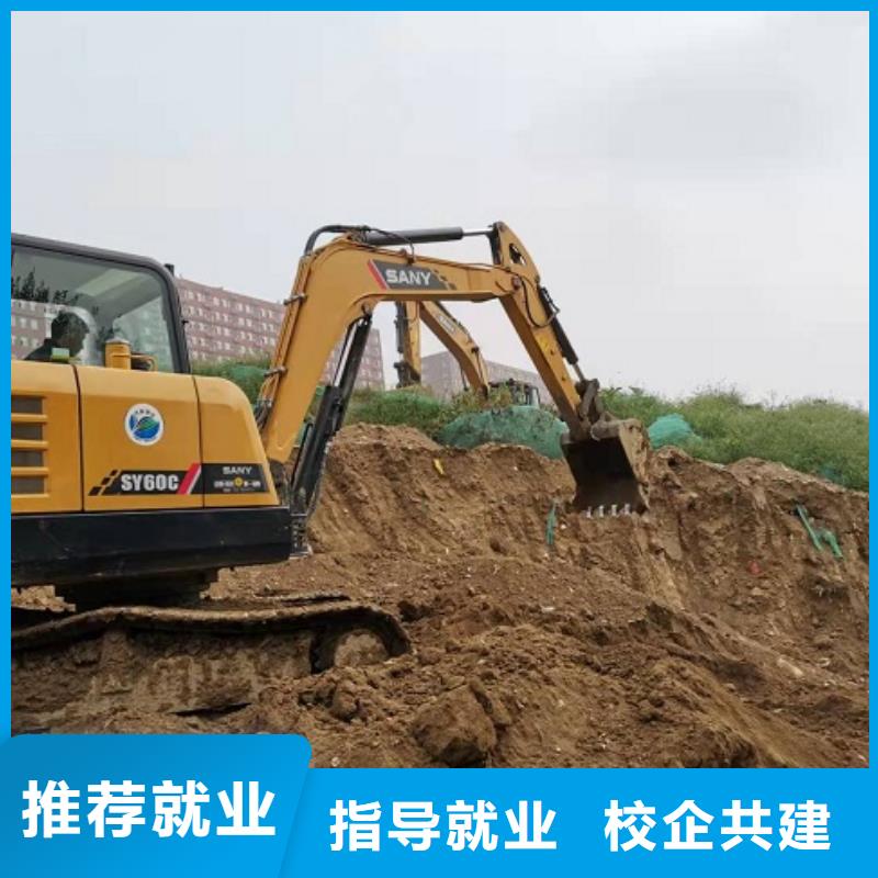 迁安钩机技校排名给不给发