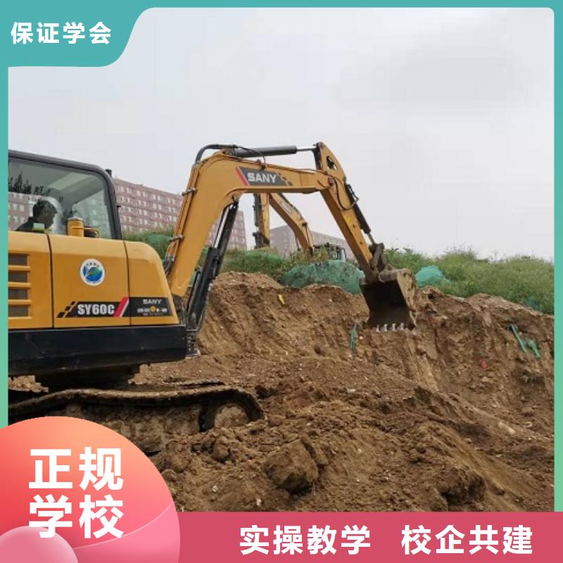 蠡县学开挖掘机技术比较好有没有年龄限制