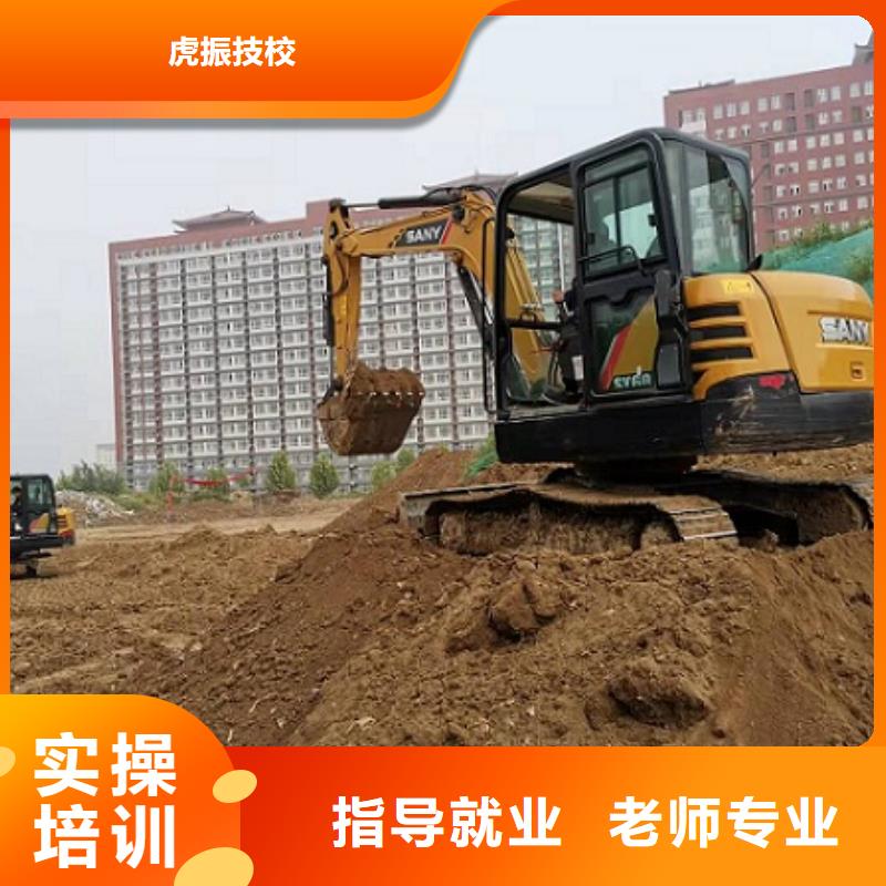 古冶钩机培训技校去哪里学有没有年龄限制