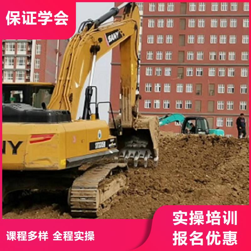 曹妃甸钩机学校报名电话是多少给不给分配工作