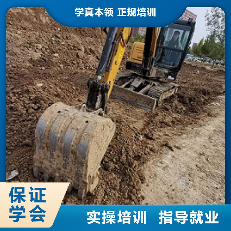 涿州钩机技校去哪好有没有年龄限制