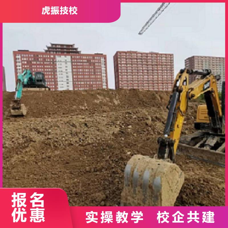 滦南学开挖掘机技术什么时候招生学费多少钱