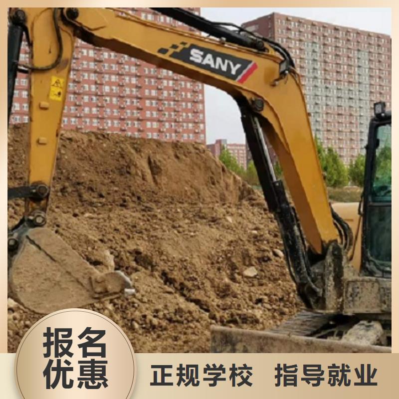 高阳钩机培训学校去哪好有没有年龄限制