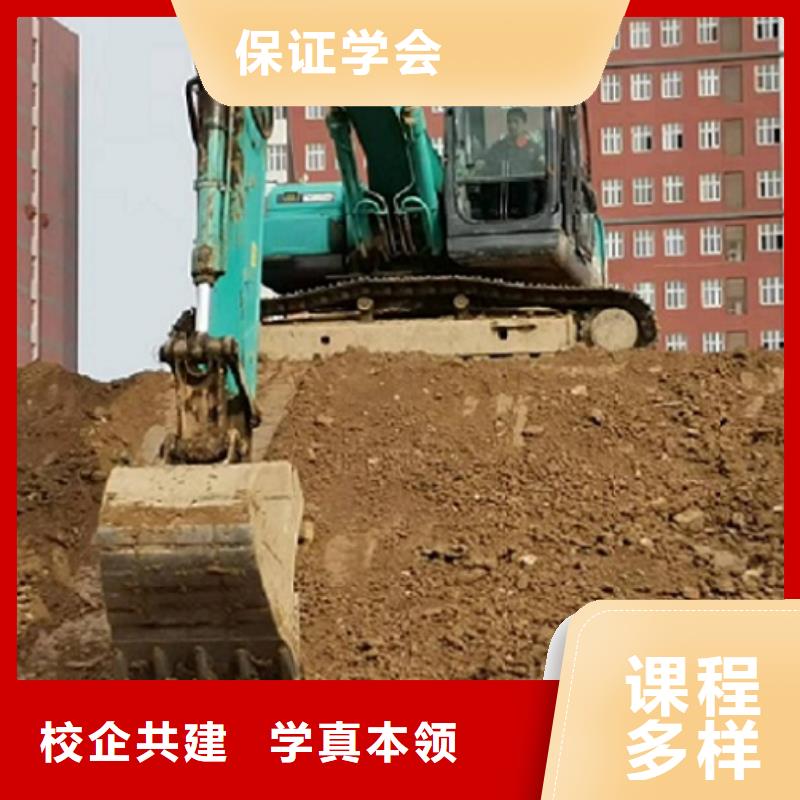 路南挖机技校招生电话是多少学期多少时间