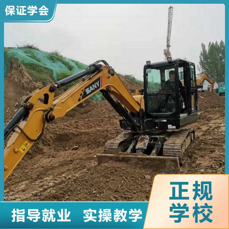 曹妃甸钩机学校报名电话是多少给不给分配工作