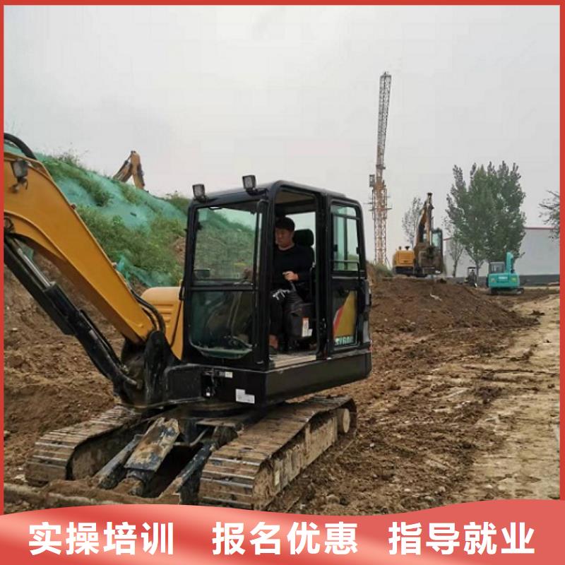 容城钩机培训技校去哪里学给不给分配工作