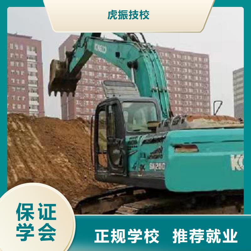 顺平挖掘机驾驶学校都有哪些有没有学历限制
