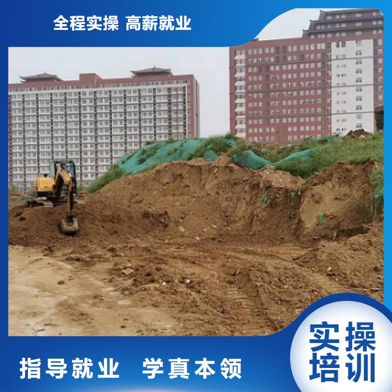 隆化挖掘机培训学校报名电话是多少学费多少钱